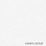 Входная дверь Трендо 27- Эмаль RAL 9003