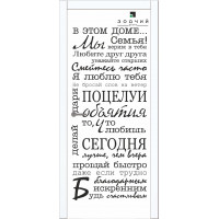 Дверь Impress (рис.014)